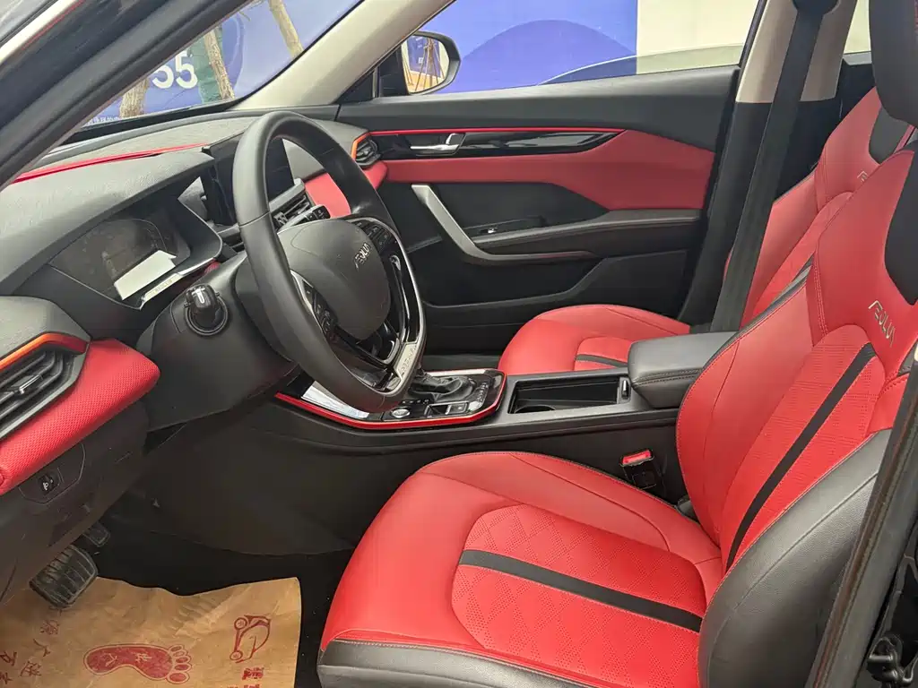 Yixuan GS 230 T Auto Star Chasing Warrior