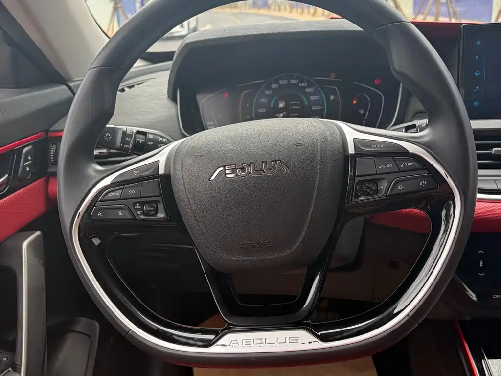 Yixuan GS 230 T Auto Star Chasing Warrior