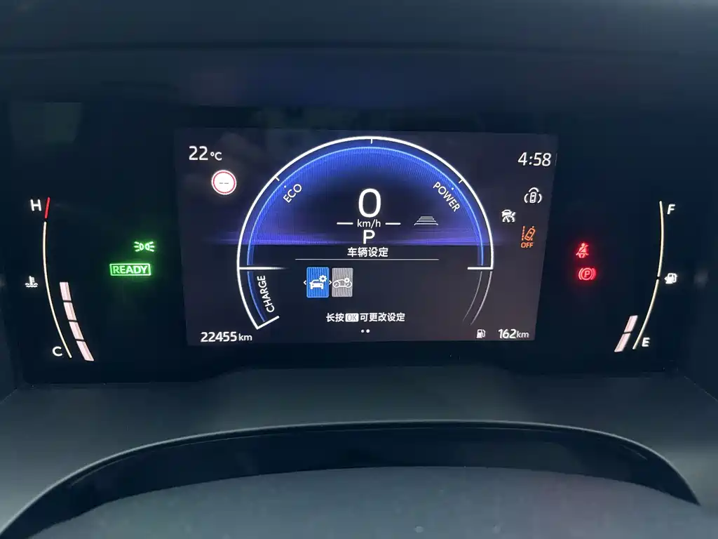 Camry Dual Engine 2.0 HGVP Luxury