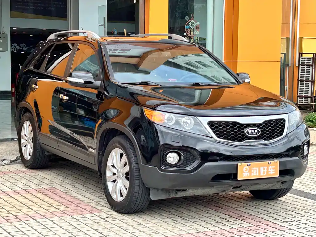 Sorento 2.4 L Gasoline Supreme