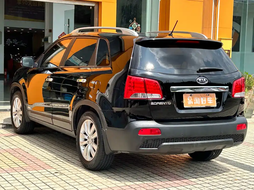 Sorento 2.4 L Gasoline Supreme
