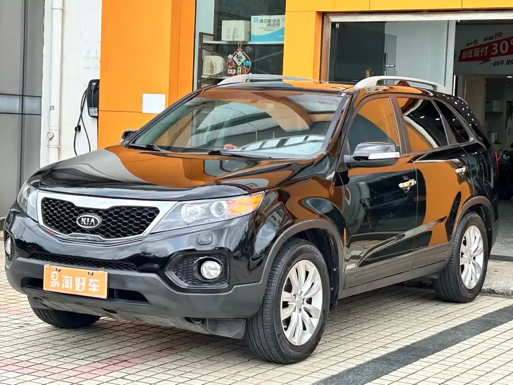 Sorento 2.4 L Gasoline Supreme
