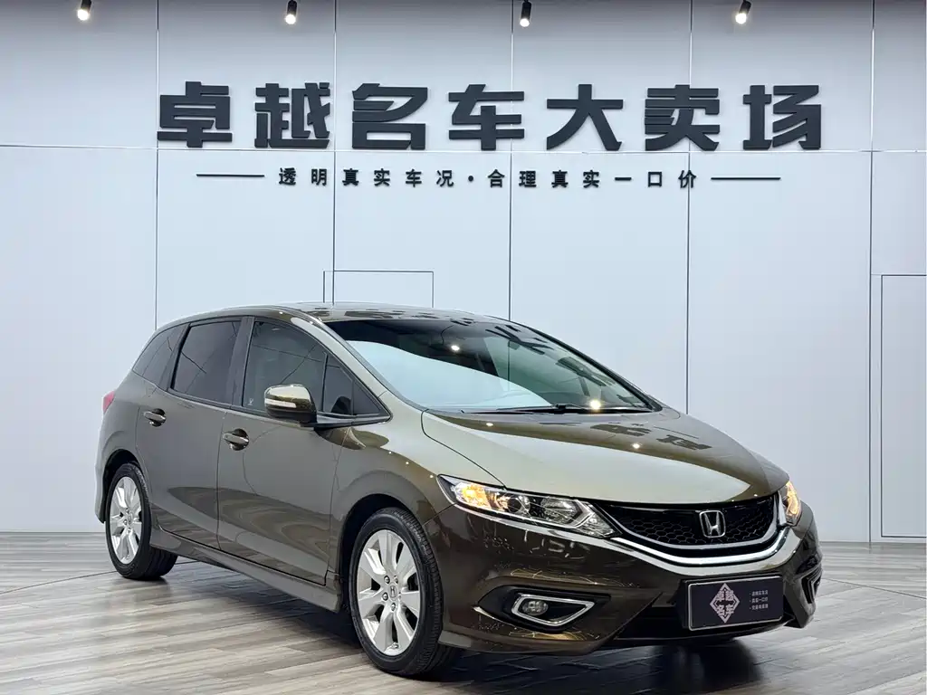 Jade 1.8 L Auto Comfort Elite 5-seat