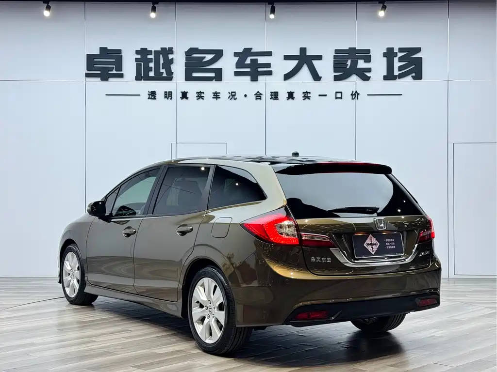 Jade 1.8 L Auto Comfort Elite 5-seat