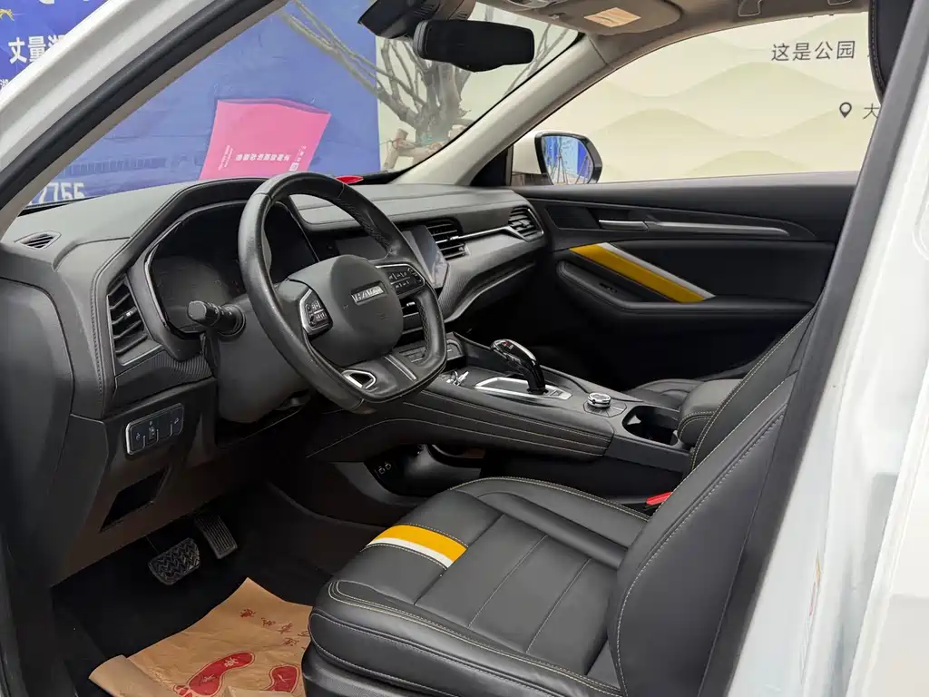 Haval F7 x 1.5 T 2 WD Ultimate Smart Trendy