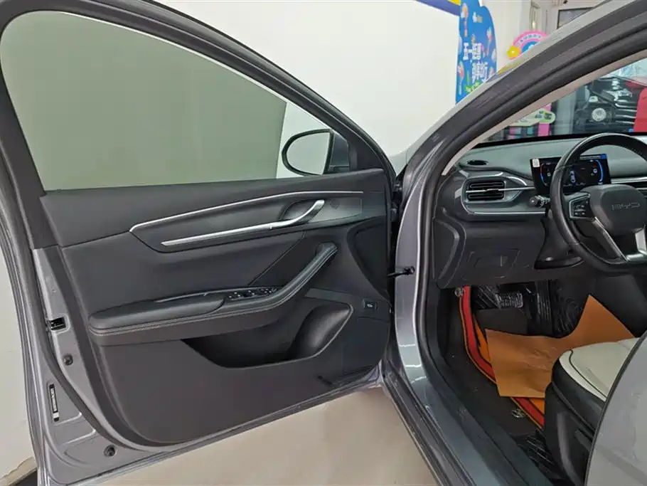 Destroyer 05 Glory DM-i 120 KM Luxury