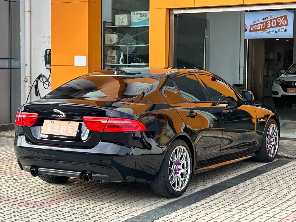 Jaguar XE 2.0 T 240 PS R-Sport
