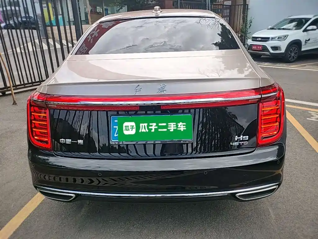 Hongqi H9 2.0 T Connected Flagship Enjoyment