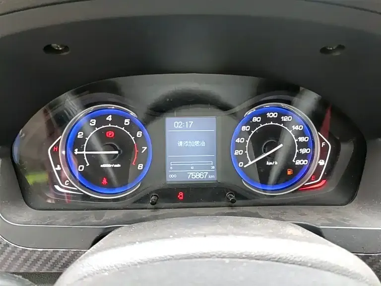 Baic Senova X25 1.5 L Manual Elite