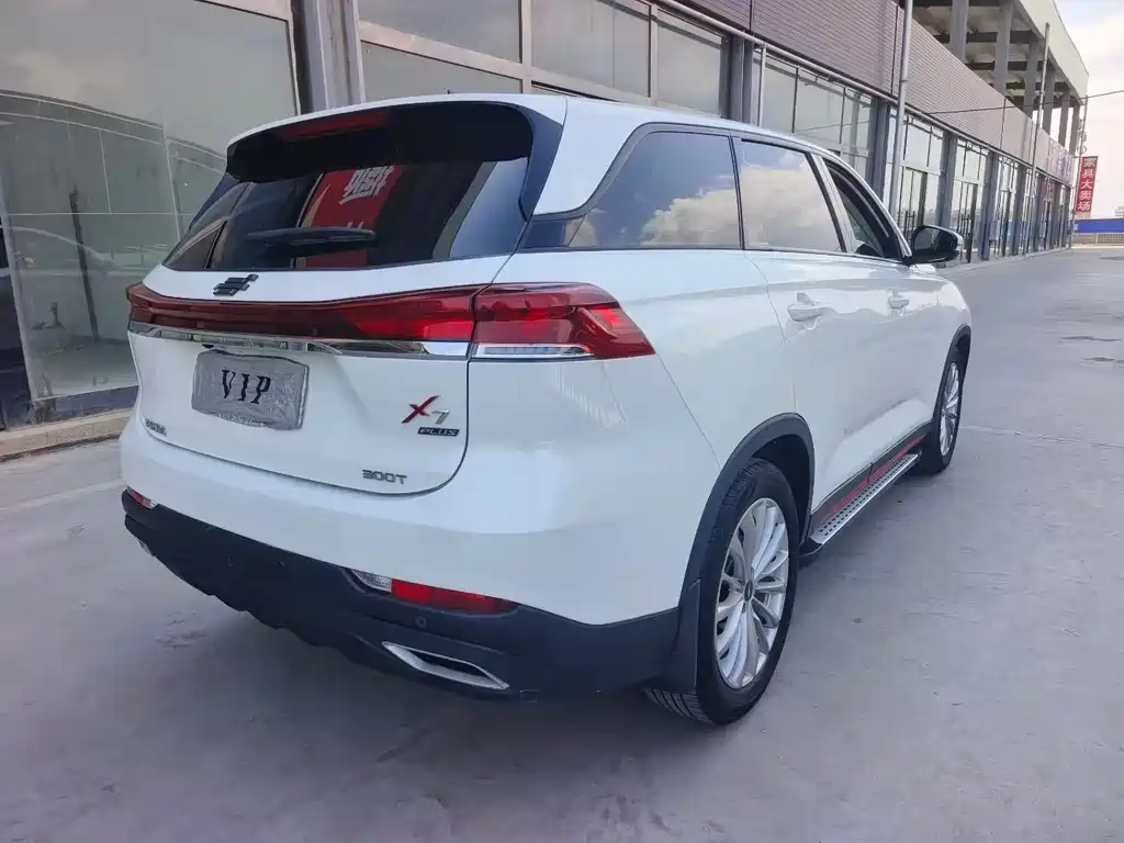 Changan Oshan X7 PLUS 长安欧尚X7 PLUS 2022款 1.5 T 蓝鲸版自动尊享型 7座