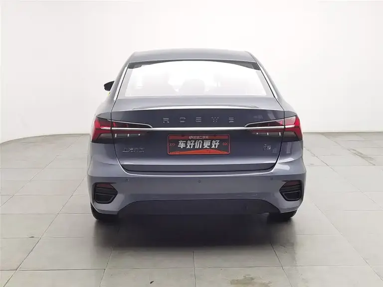 Roewe i5 1.5 L Manual Platinum