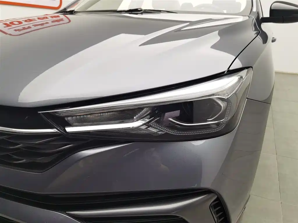 Roewe i5 1.5 L Manual Platinum