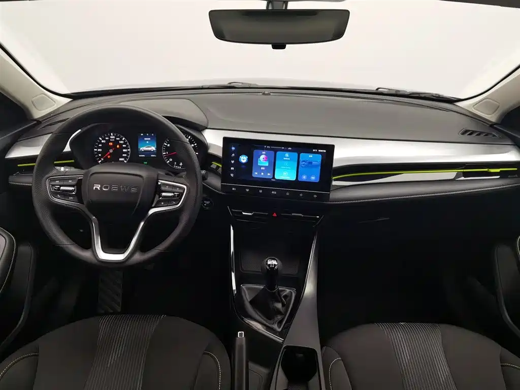 Roewe i5 1.5 L Manual Platinum