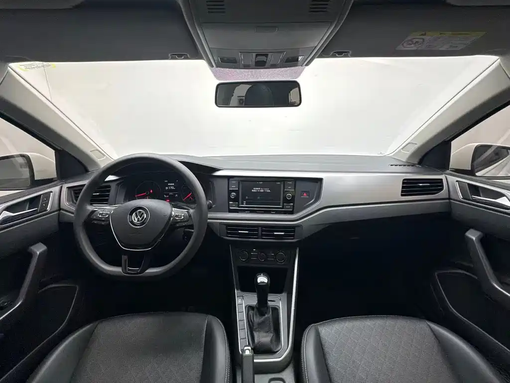 Polo Plus 1.5 L Auto Panoramic Pleasure