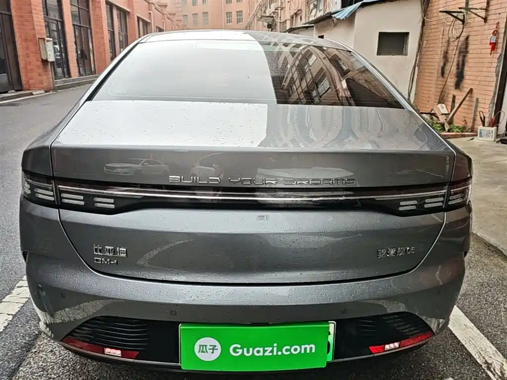 Destroyer 05 Glory DM-i 55 KM Luxury