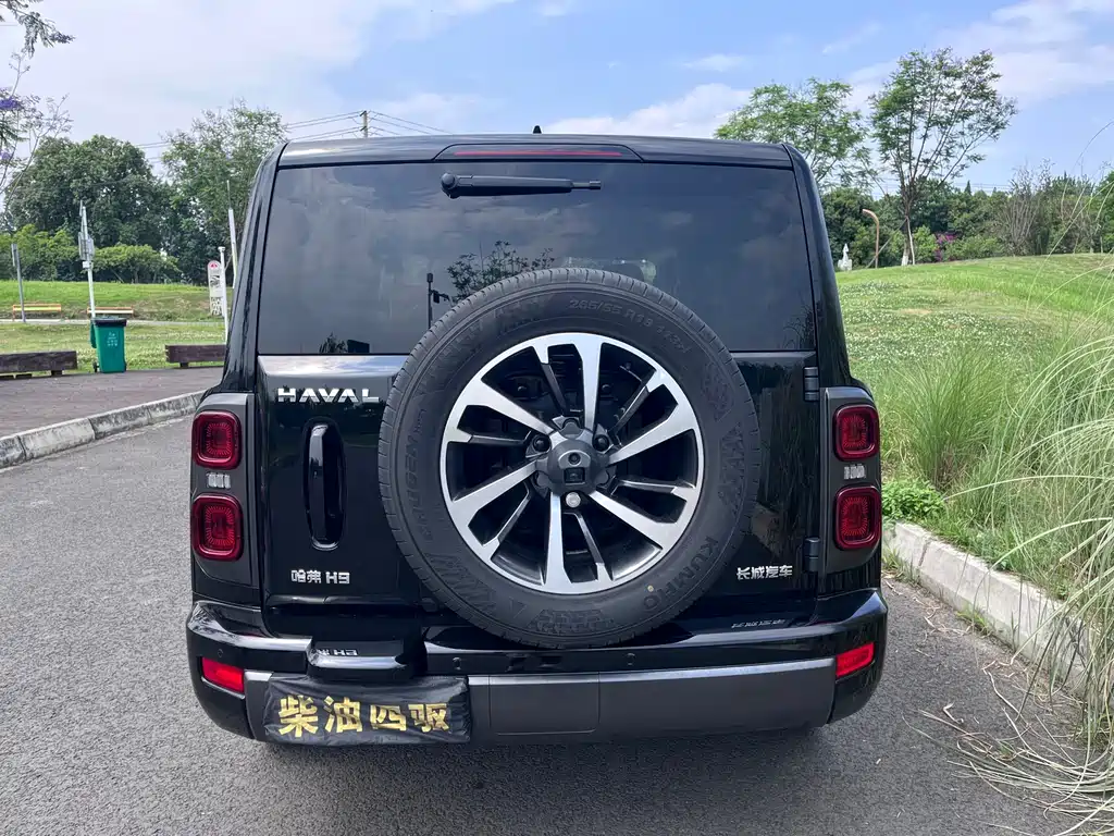 Haval H9 2.4 T Diesel 4 WD Extreme Realm
