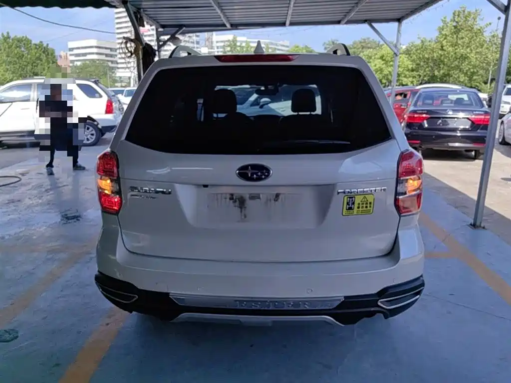 Forester 2.5 i Auto Elite