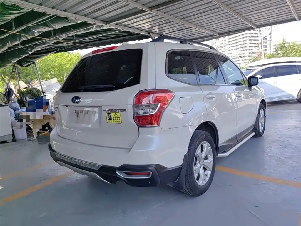 Forester 2.5 i Auto Elite