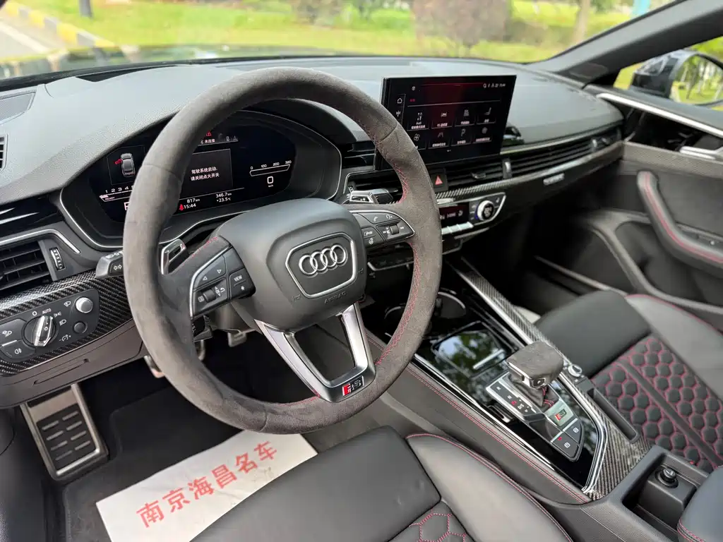 Audi RS 5 奥迪RS 5 2024款 RS 5 2.9 T Sportback 致臻版