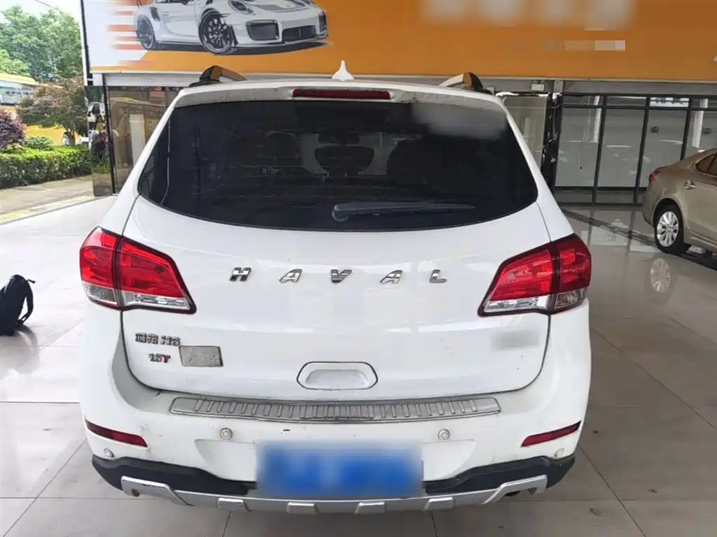 Haval H6 Upgraded 1.5 T Manual 2 WD Elite