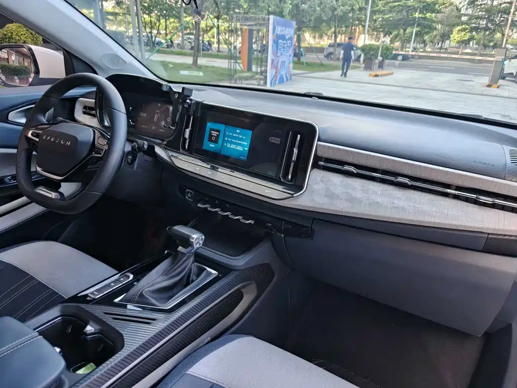 Baojun RM-5 1.5 T CVT 24 Hours Online Luxury 6-seat