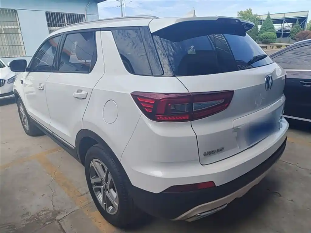 Changan CS55 1.5 T Auto Vivid Color