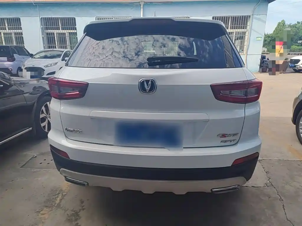 Changan CS55 1.5 T Auto Vivid Color