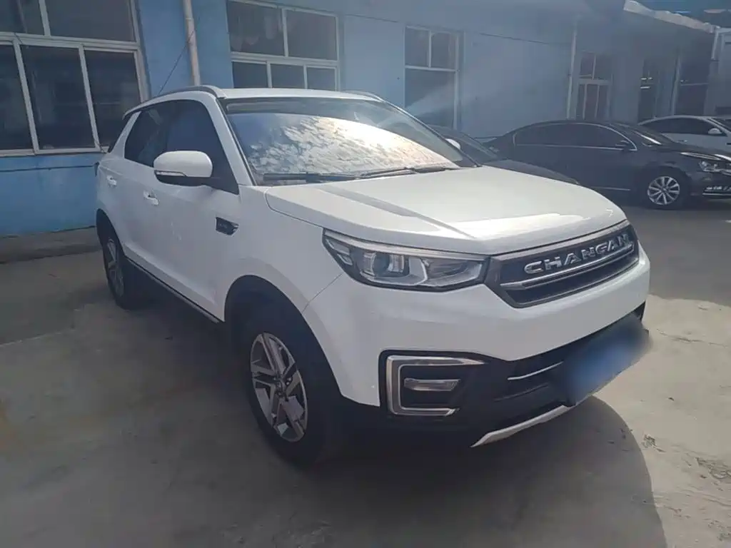 Changan CS55 1.5 T Auto Vivid Color