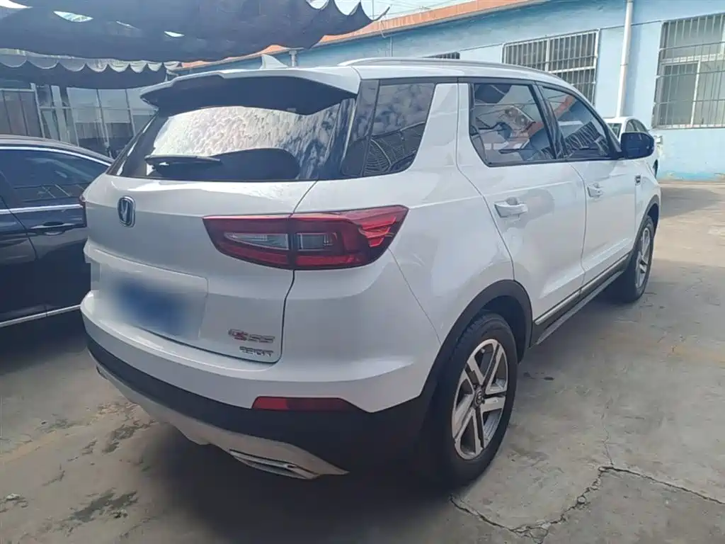 Changan CS55 1.5 T Auto Vivid Color