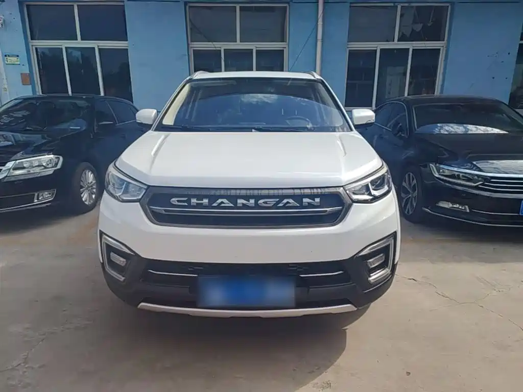 Changan CS55 1.5 T Auto Vivid Color