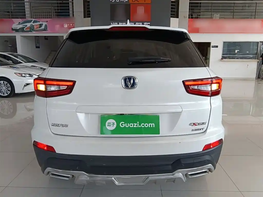 Changan CS55 1.5 T Auto Dynamic Shine