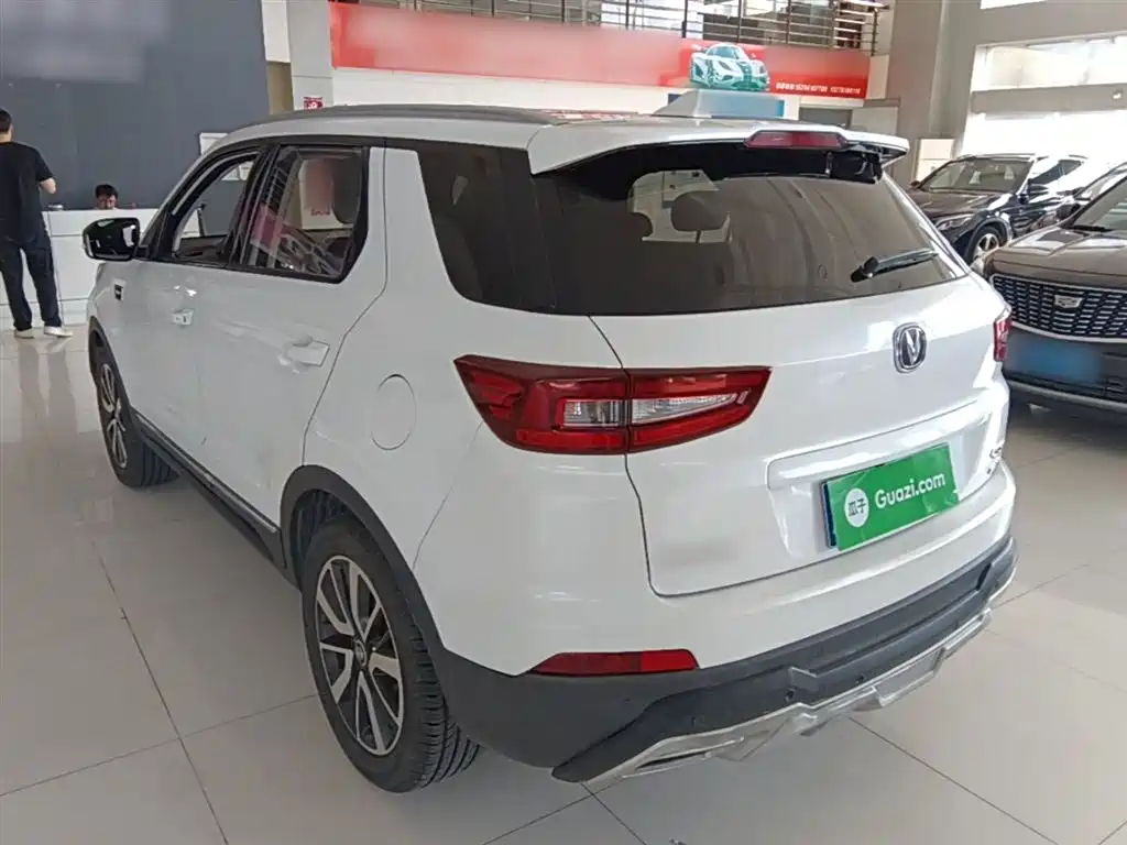 Changan CS55 1.5 T Auto Dynamic Shine