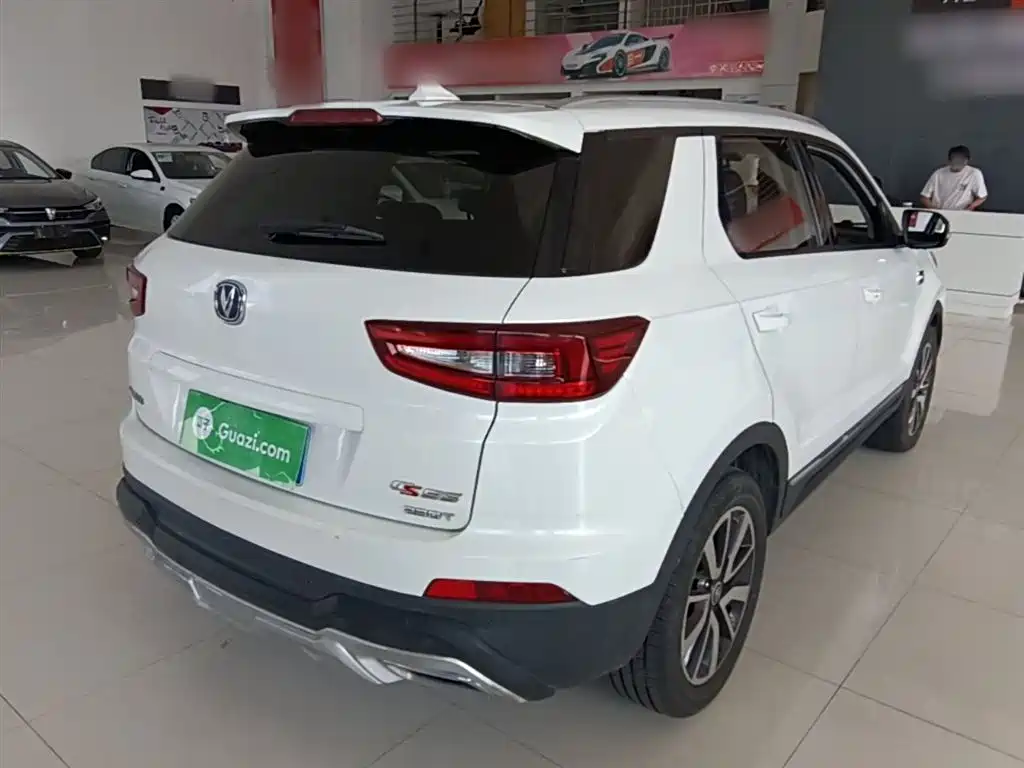 Changan CS55 1.5 T Auto Dynamic Shine