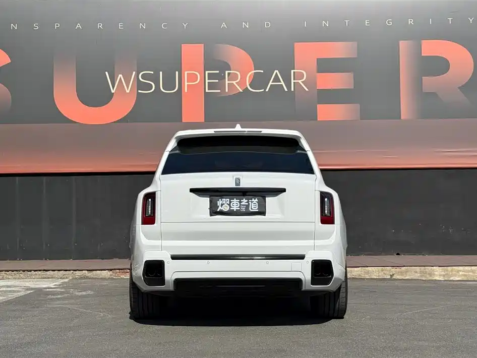 Cullinan Black Badge