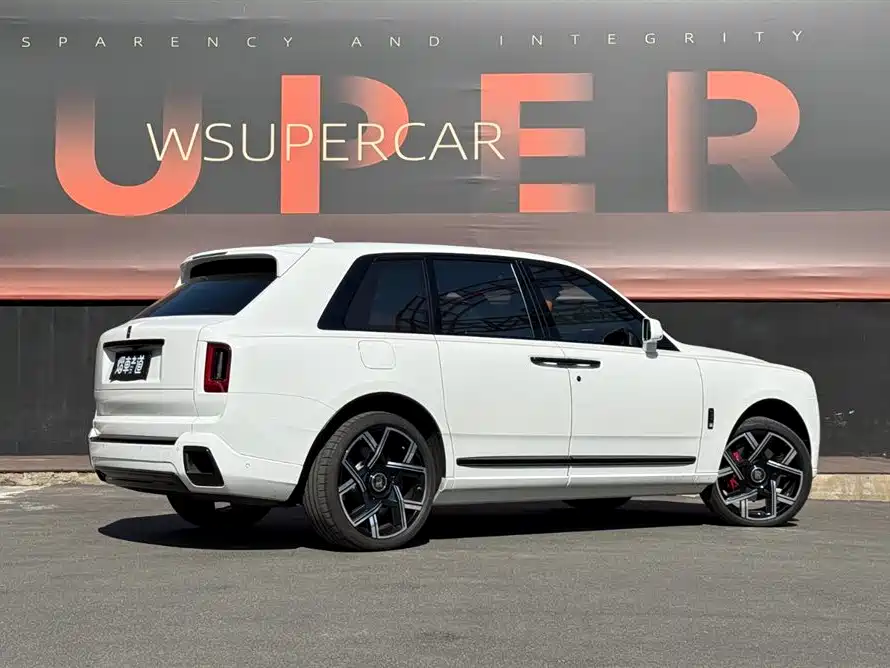 Cullinan Black Badge