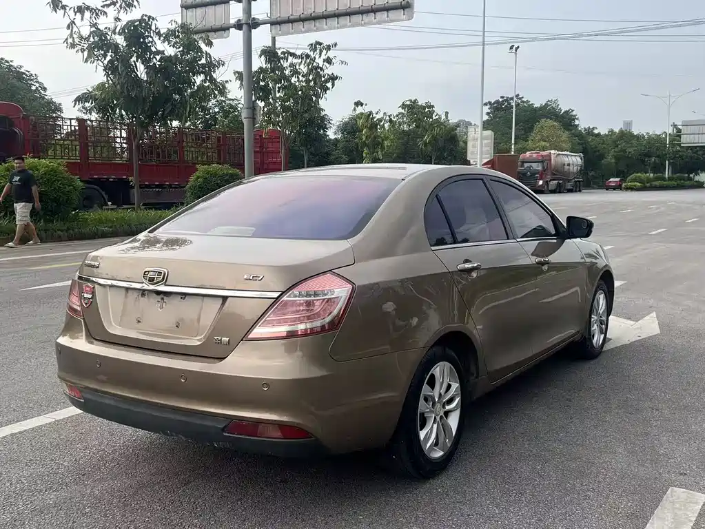 Emgrand Sedan 1.5 L Manual Fashion