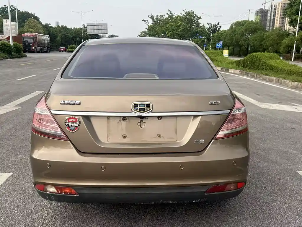 Emgrand Sedan 1.5 L Manual Fashion