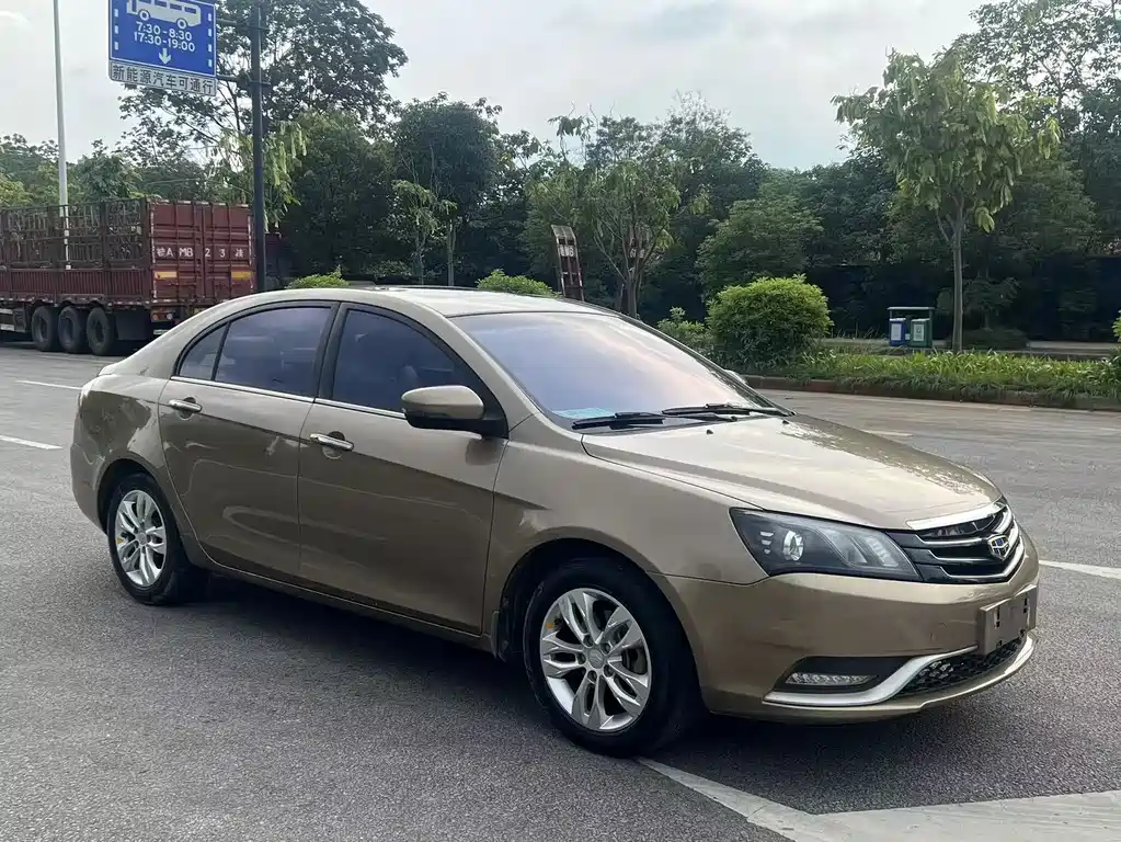Emgrand Sedan 1.5 L Manual Fashion