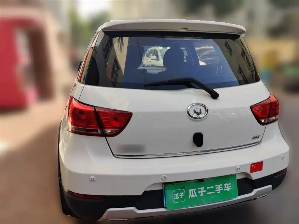 Great Wall M4 1.5 L Manual Comfort