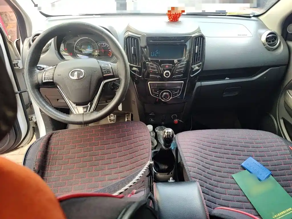 Great Wall M4 1.5 L Manual Comfort
