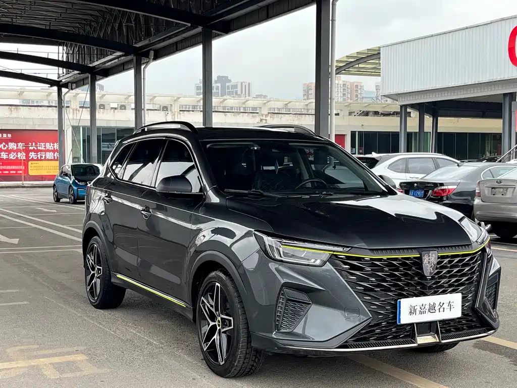 Roewe RX5 PLUS 330 TGI Auto China Style Smart Premium