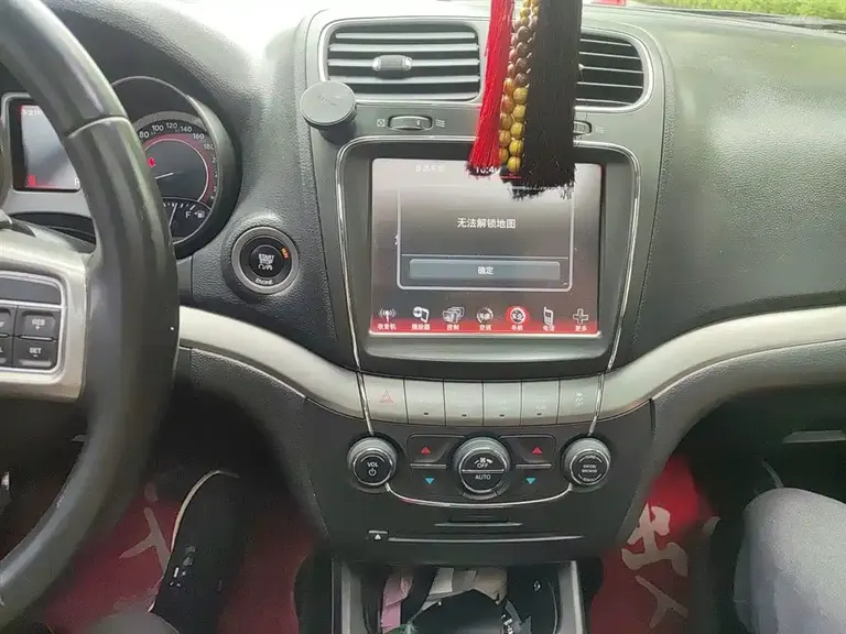 Dodge Journey 2.4 L 2 WD Wagon