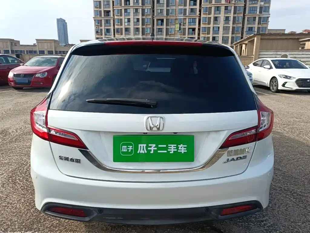 Jade 1.8 L Auto Comfort Elite 5-seat