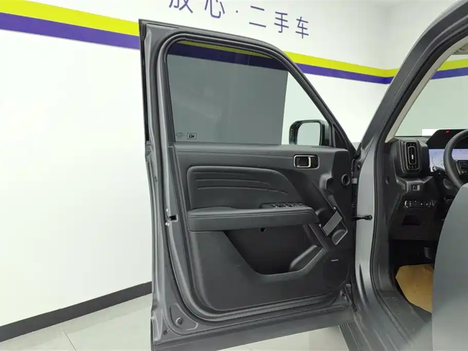 Haval Menglong NEV Hi4 102 Pro