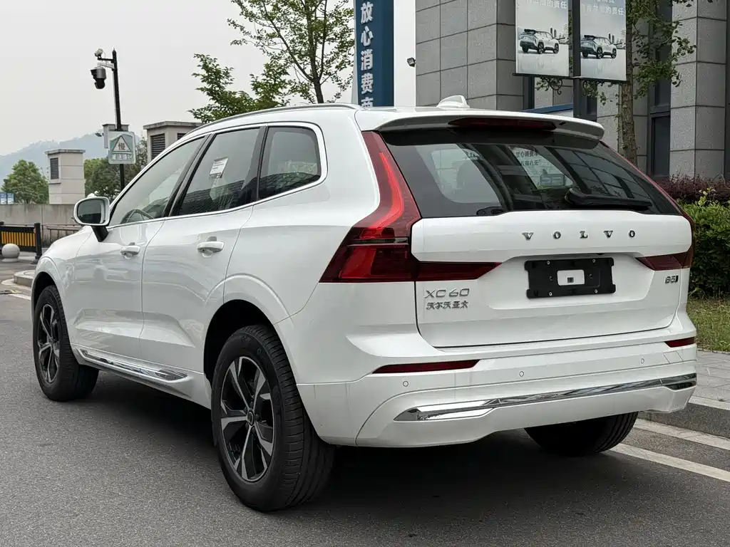 Volvo XC60 B5 4 WD Smart Ease Luxury