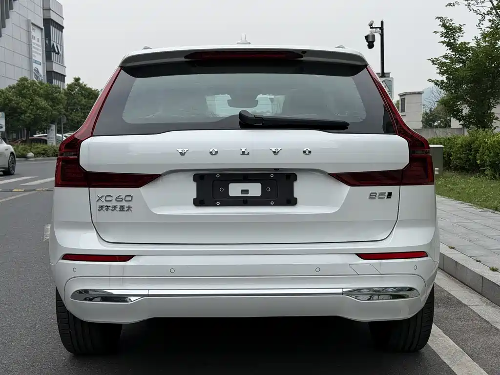 Volvo XC60 B5 4 WD Smart Ease Luxury