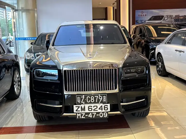 Rolls-Royce Cullinan 4-seat