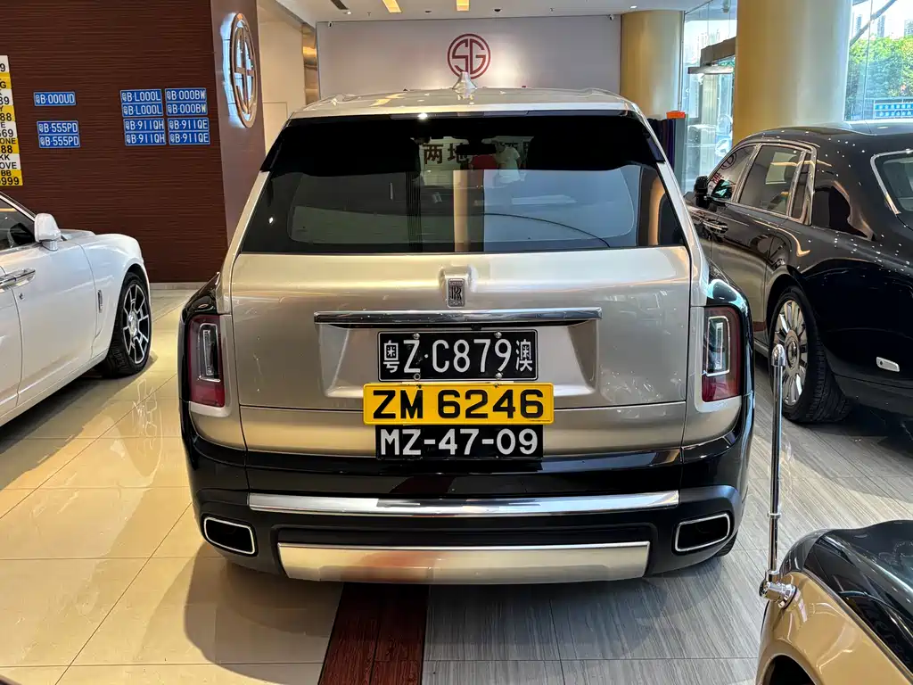 Cullinan 4-seat