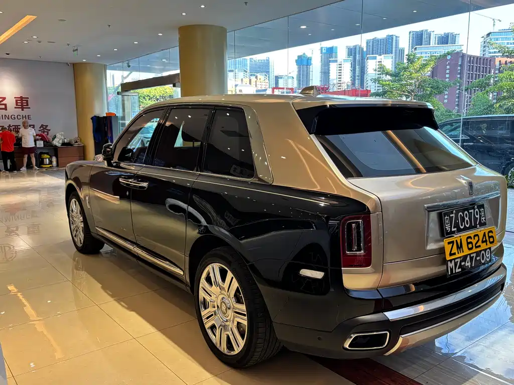 Cullinan 4-seat