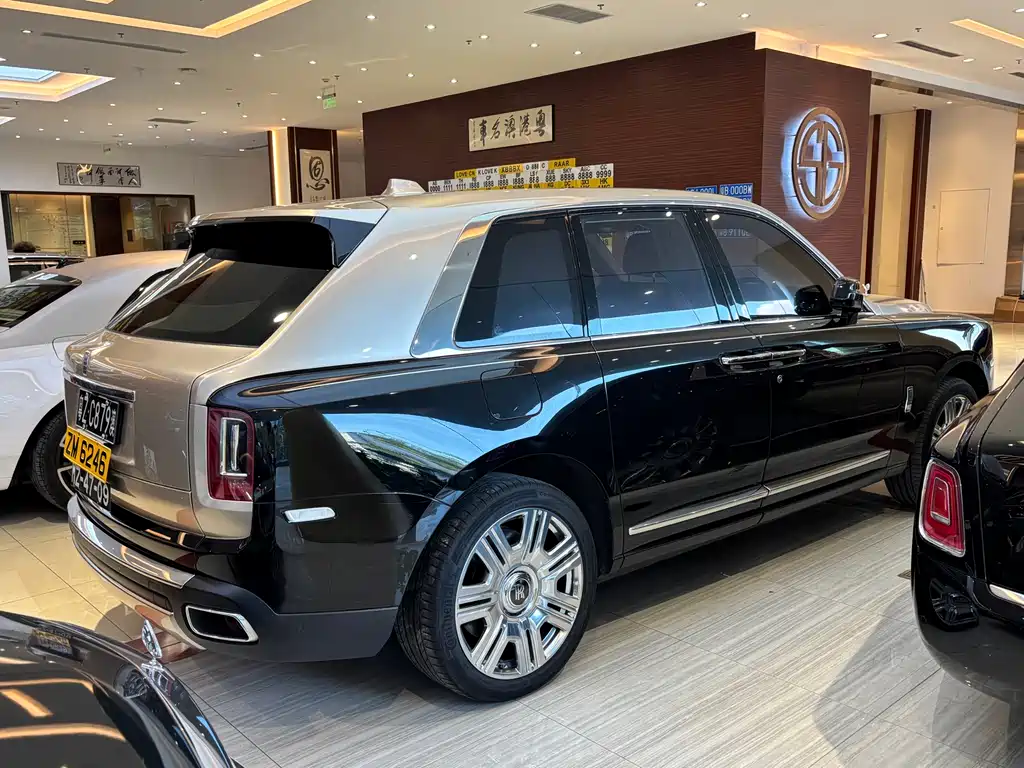 Cullinan 4-seat